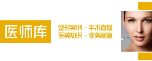 面部凹陷的女人为什么会显老10岁？