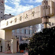 西安第四军医大学西京医院整形美容外科研究所